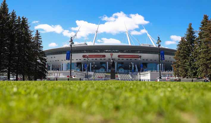 El San Petersburgo Arena.