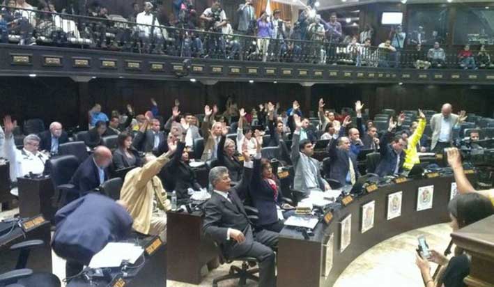 Congreso de Venezuela en sesión.