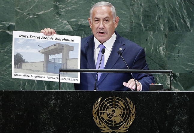 El primer ministro israelí, Benjamín Netanyahu, exigió que se investiguen esas instalaciones y advirtió de que Israel va a actuar contra Irán donde sea necesario